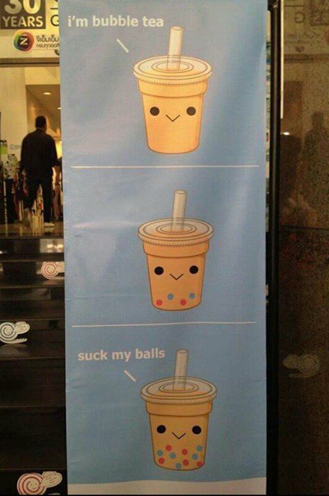suck my balls 