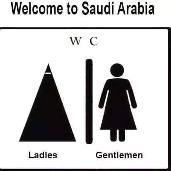 Wc en arabie saoudite 