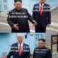 Trump, Kim et le ballon