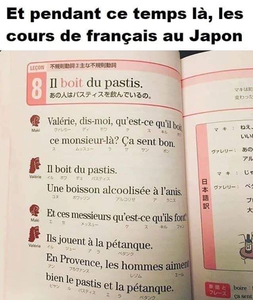 Cours de français au Japon 